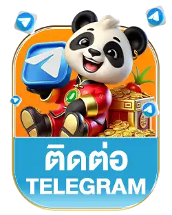 เทเลแกรม